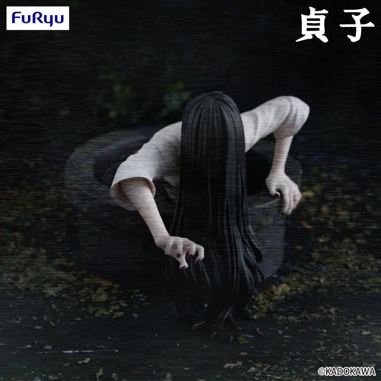 Sadako Noodle Stopper Figure