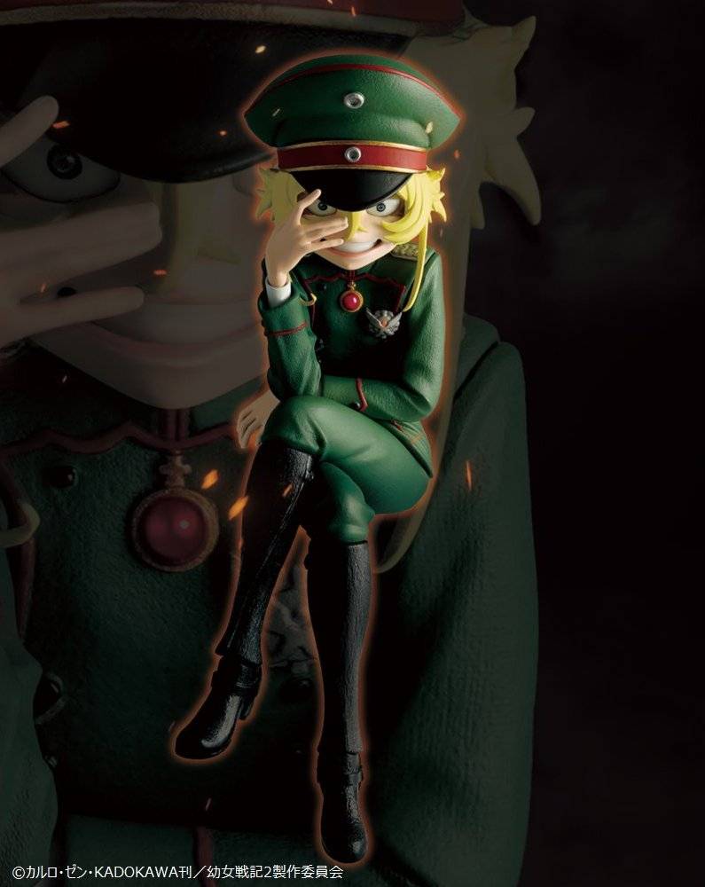 Saga of Tanya the Evil: Tanya von Degurechaff - Konami Pr!ze Collection